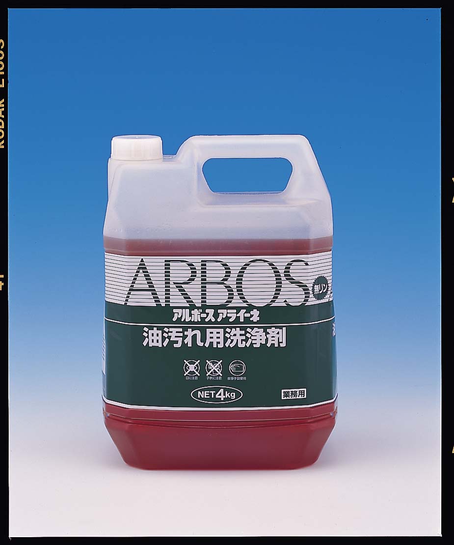 製品一覧 - 株式会社アルボース