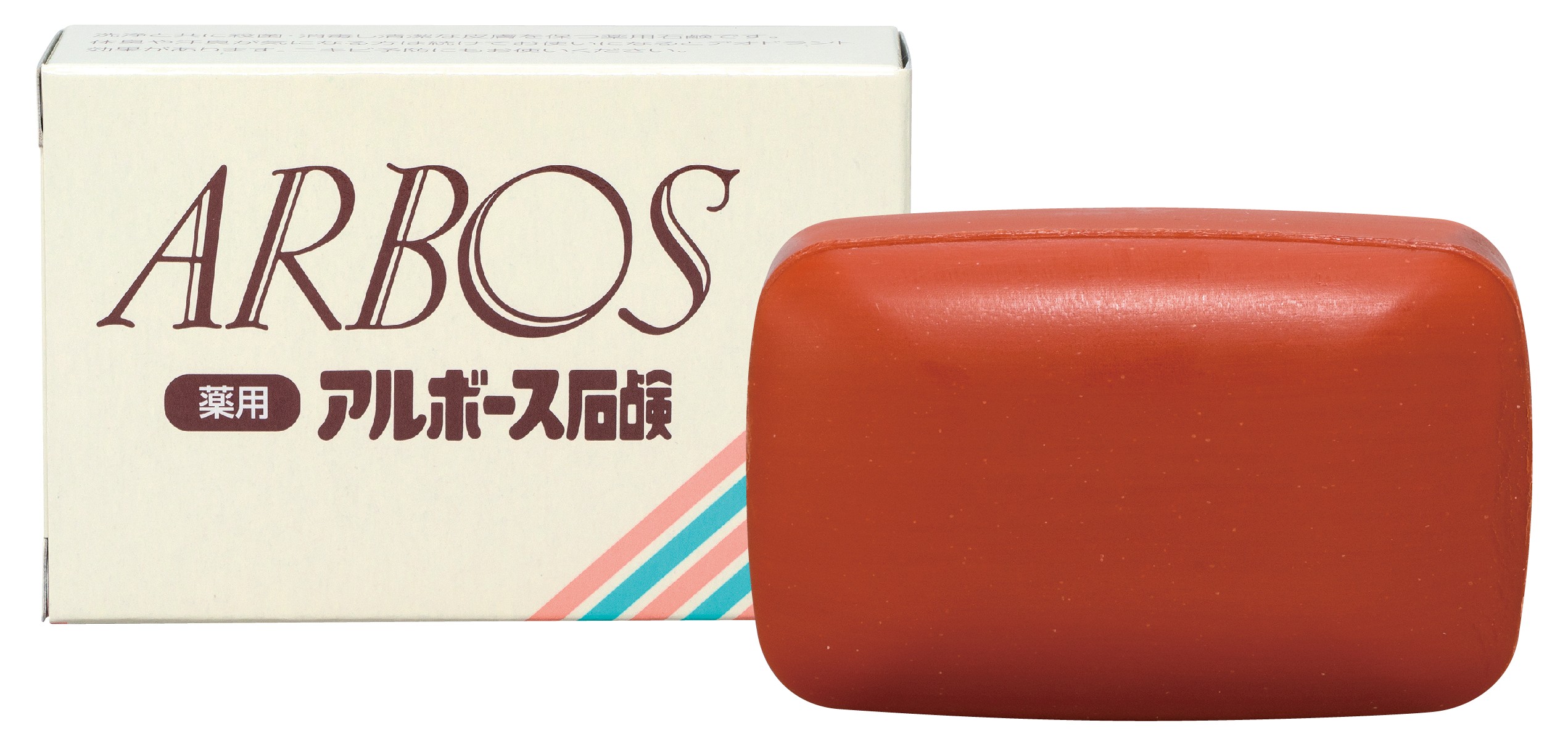 薬用アルボース石鹸
