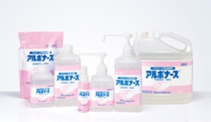 アルボース商品画像